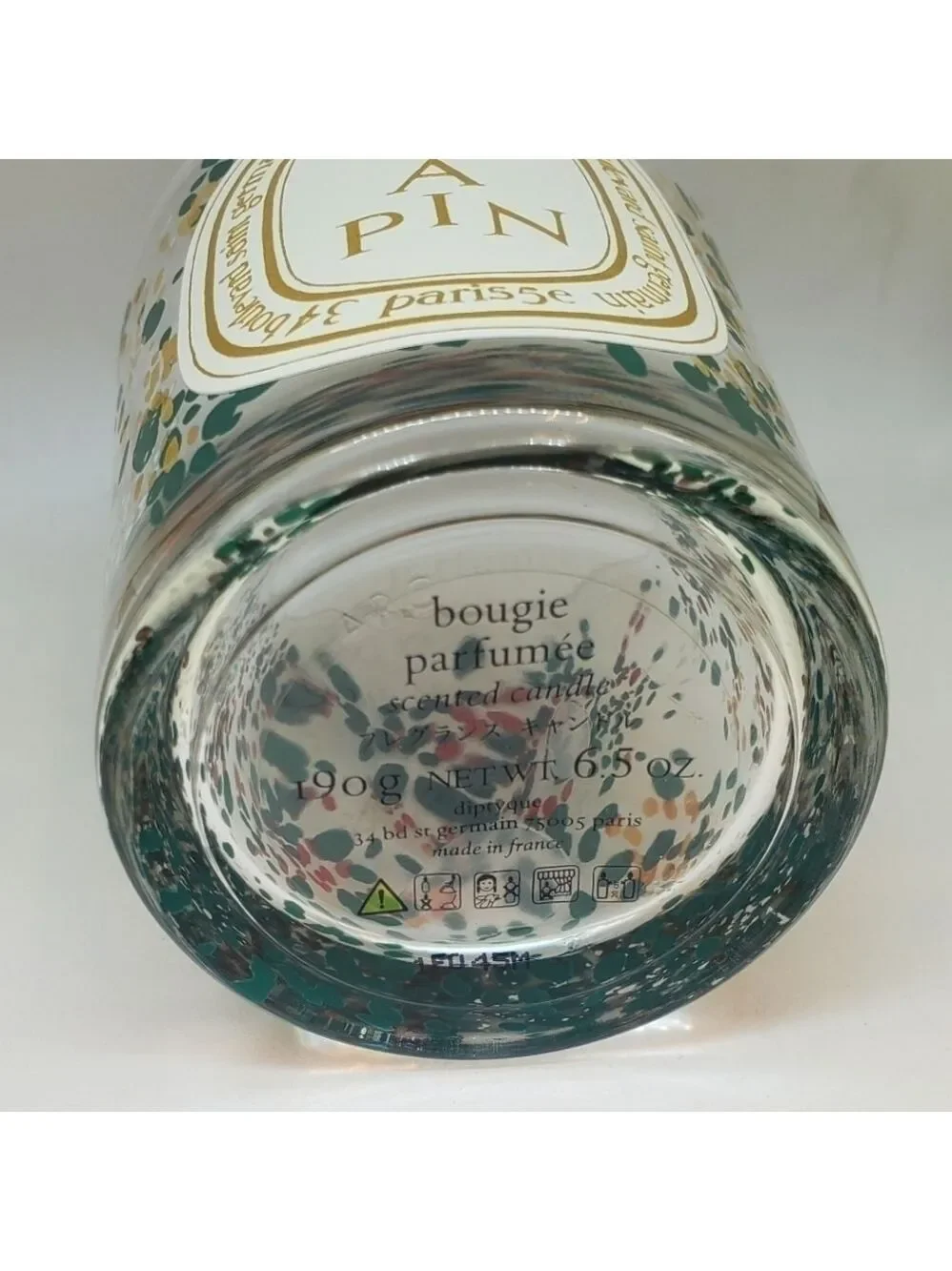 Empty Diptyque 2021 Christmas Sapin (pine) candle holder & box RARE
